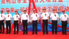 BOB�������ߡ�(�й�)����