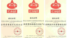 BOB�������ߡ�(�й�)����