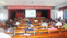 BOB�������ߡ�(�й�)����