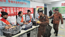 BOB�������ߡ�(�й�)����