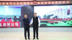 BOB�������ߡ�(�й�)����