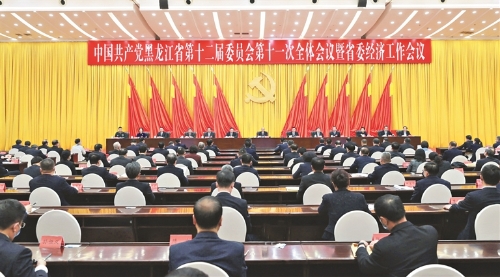 264e6534-0669-4a6a-9723-76c2ba2b91aa