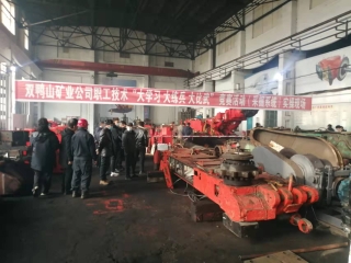 ΢��ͼƬ_20220104081757