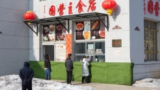 BOB�������ߡ�(�й�)����