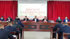 BOB�������ߡ�(�й�)����