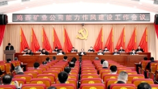 BOB�������ߡ�(�й�)����