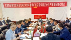 BOB�������ߡ�(�й�)����