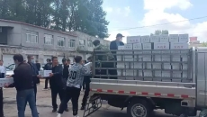 BOB�������ߡ�(�й�)����