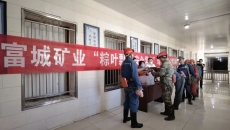 BOB�������ߡ�(�й�)����