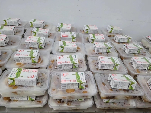 Ϊú���������赥λ���²ɾ�һ��ְ�����������������˺�װţ����ţ�̾�̫��װ����в�һͬ���ͷ�ְԱ���͵�����������