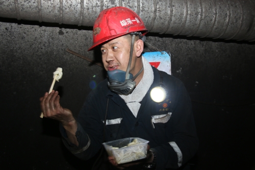 Ԫ�������ھ��¿󹤳Խ��ӳԽ���