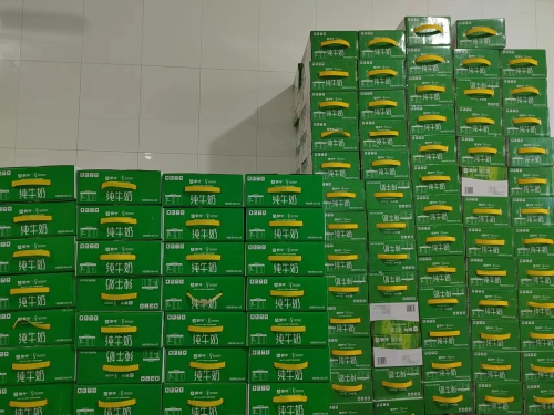 �����ŷŴ����ŵ�ţ��