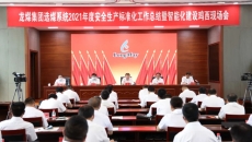 BOB�������ߡ�(�й�)����