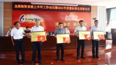 BOB�������ߡ�(�й�)����