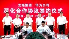 BOB�������ߡ�(�й�)����