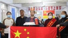 BOB�������ߡ�(�й�)����