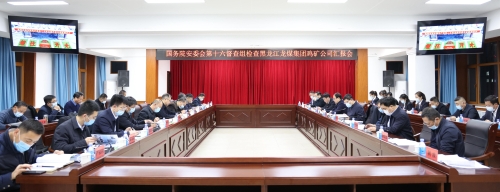 ΢��ͼƬ_202211042129488