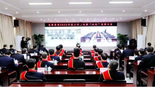 Snipaste_2023-01-08_18-31-19