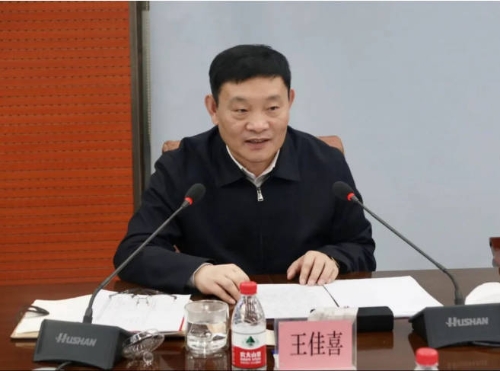 Snipaste_2023-01-12_12-36-24