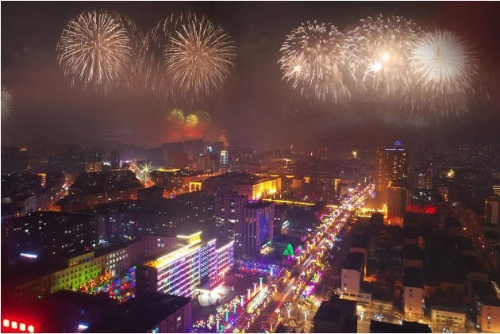 Snipaste_2023-02-06_16-18-11