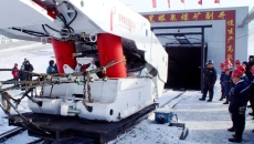 BOB�������ߡ�(�й�)����