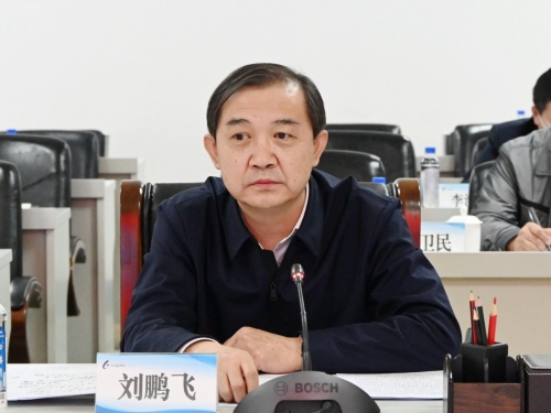 ΢��ͼƬ_20230408193115