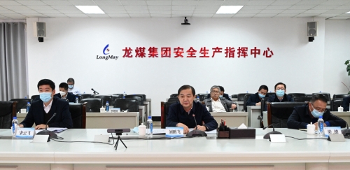 ΢��ͼƬ_20230408193123