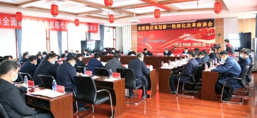 ΢��ͼƬ_20230408193351