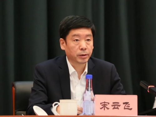 ΢��ͼƬ_20230413090108