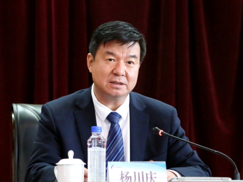 ΢��ͼƬ_20230414092437