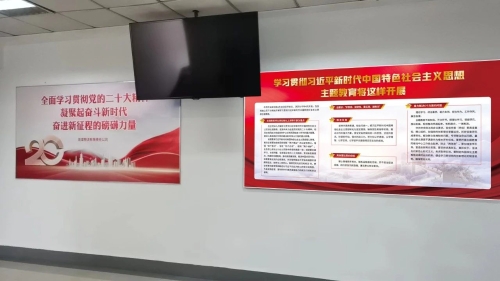 ΢��ͼƬ_20230426174845