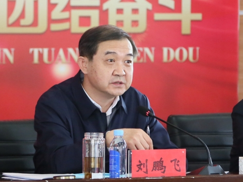 ΢��ͼƬ_20230427210239