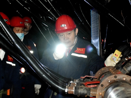 20230507  ����ϲ�ڼ�����ҵ��˾�ε�ʢ������������� (3)