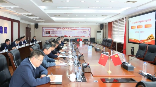 ΢��ͼƬ_20230521100933