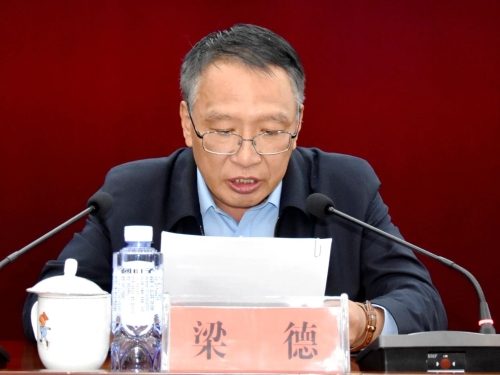 ΢��ͼƬ_20230522093515