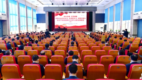 ΢��ͼƬ_20230523095306