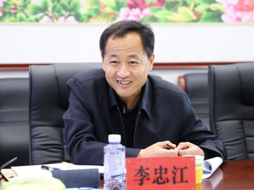 ΢��ͼƬ_20230524093306