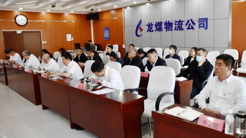 ΢��ͼƬ_20230525094809