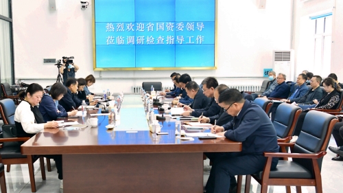 ΢��ͼƬ_20230525095455