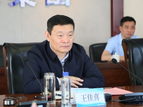 ΢��ͼƬ_20230525095912