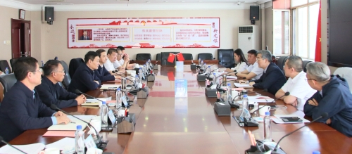 ΢��ͼƬ_20230525095914