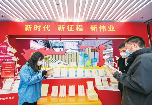 ΢��ͼƬ_20230529094947