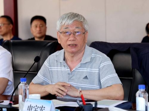 ΢��ͼƬ_20230530094420