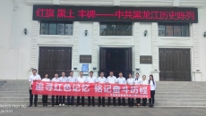 BOB�������ߡ�(�й�)����