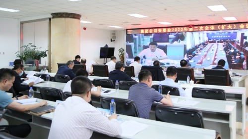 ΢��ͼƬ_20230601081909