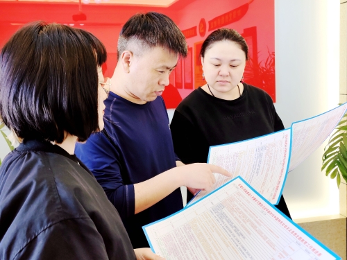 ΢��ͼƬ_20230604181652