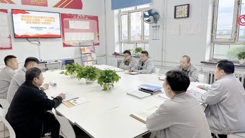 ΢��ͼƬ_20230604181959