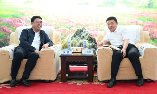 ΢��ͼƬ_20230604194550