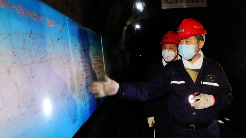 ΢��ͼƬ_20230604201607