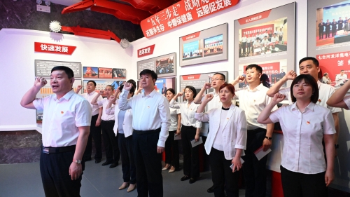 ΢��ͼƬ_20230606094409